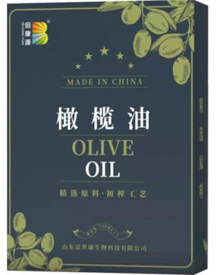 橄榄油