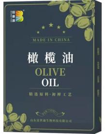 橄榄油