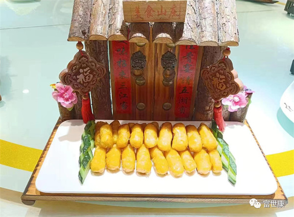 1728531564434287.jpg 44.jpg