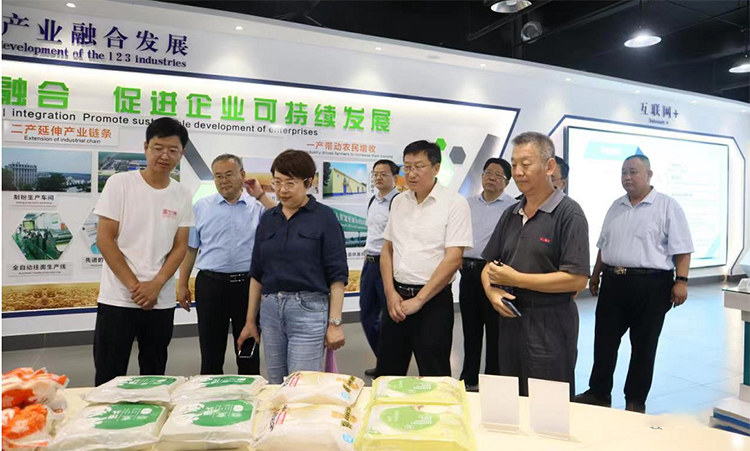 和君集团山东君润企业管理咨询有限公司董事长马恒艳等领导到富世康食品工业园区调研 和君集团山东君润企业管理咨询有限公司董事长马恒艳等领导到富世康食品工业园区调研
