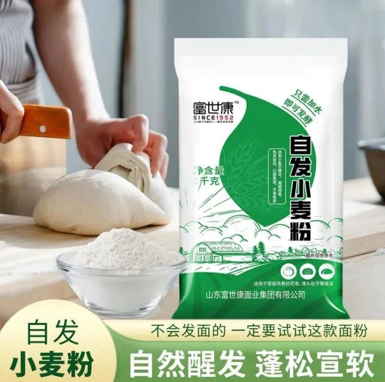 1754118209572513.jpg 3a908a22d2103454c906960b7aeb0d02 - 已编辑.jpg