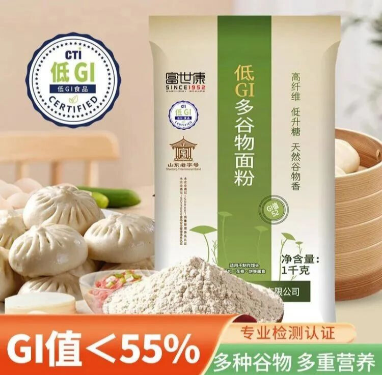 1754118231763740.jpg 756a8ef5c706b60d40068c2e193bb5bd - 已编辑.jpg