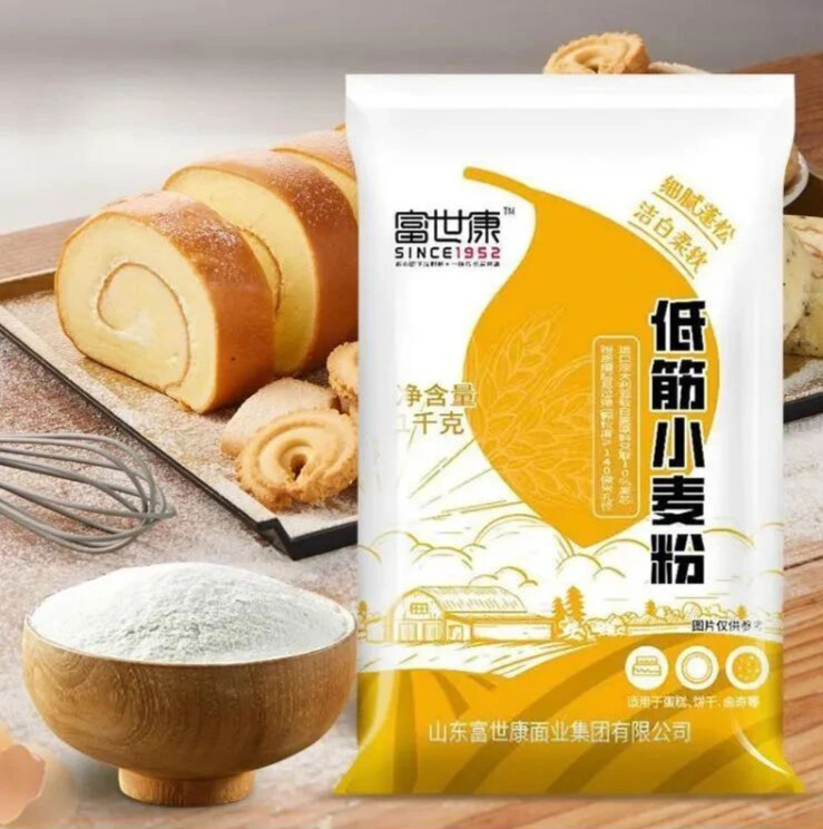 1754118241482038.jpg 6c1a19516d34a5aefc8965beb316ed46 - 已编辑.jpg