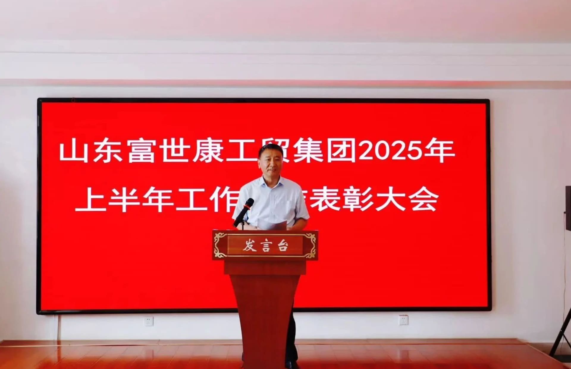 1754635646743634.jpg iScreen Shoter - 微信 - 250808144300.jpg