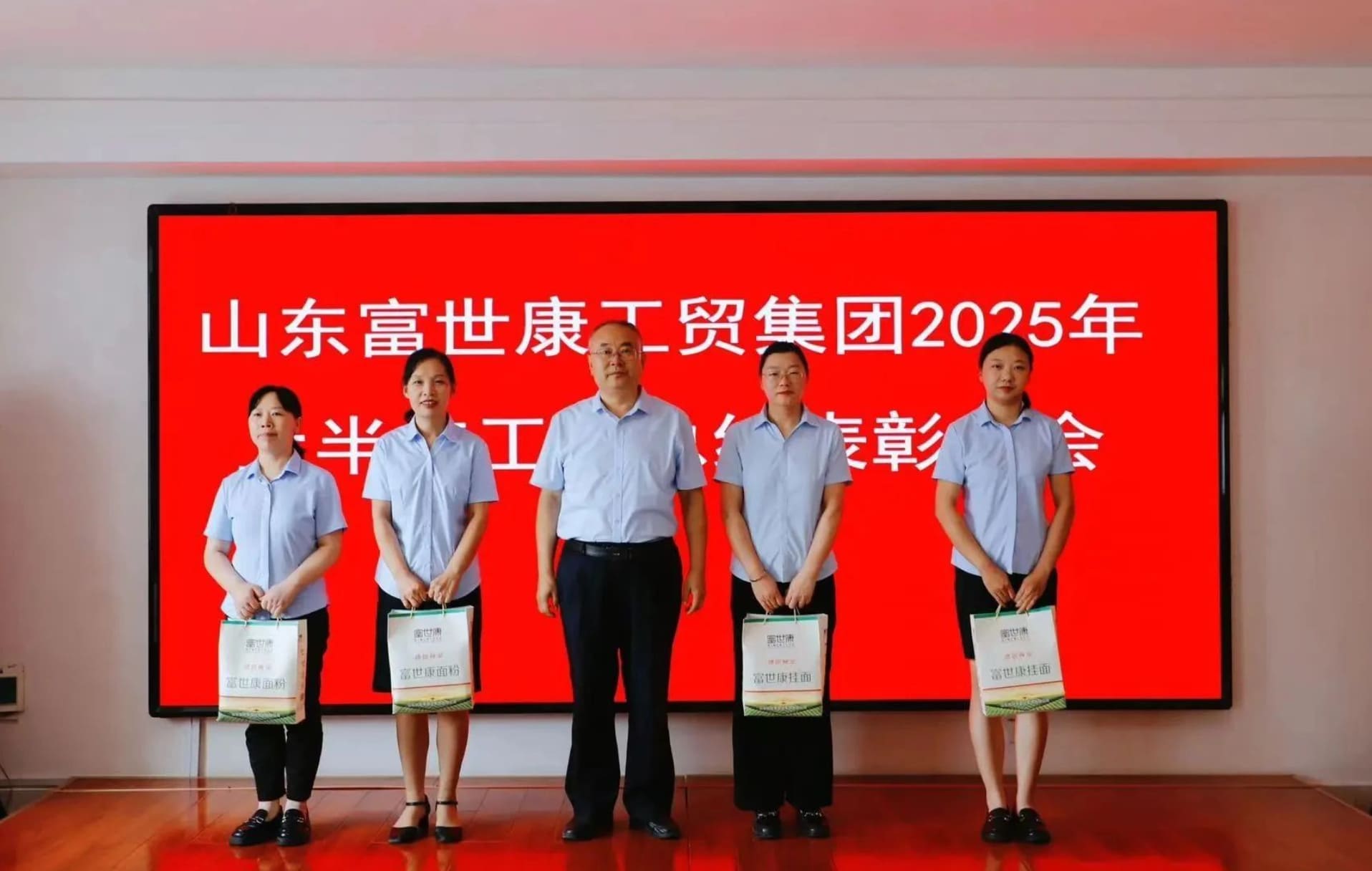 1754636294620668.jpg iScreen Shoter - 微信 - 250808145252.jpg