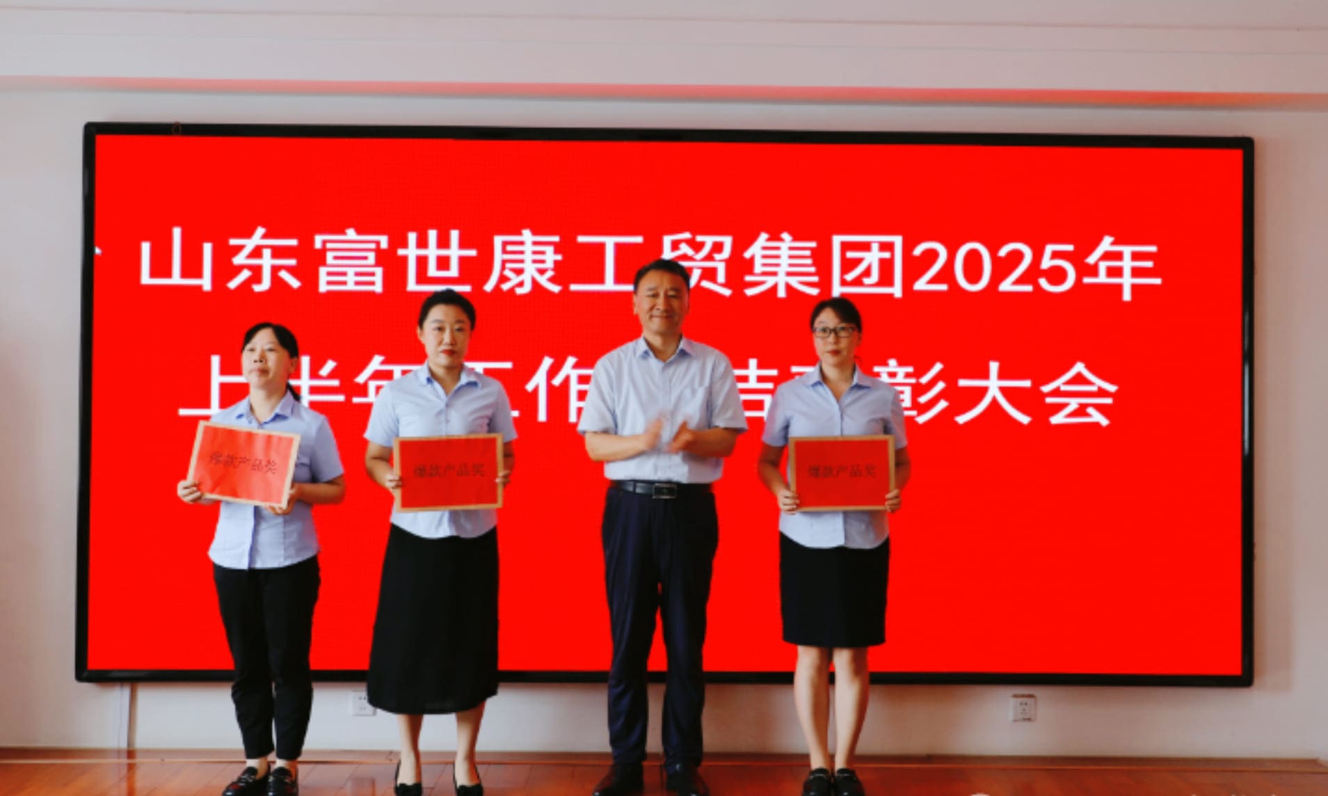 1754636442169143.jpg iScreen Shoter - 微信 - 250808145305.jpg