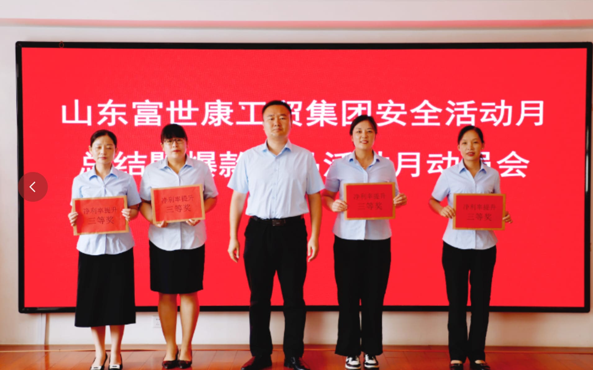 1754636487101512.jpg iScreen Shoter - 微信 - 250808145315.jpg